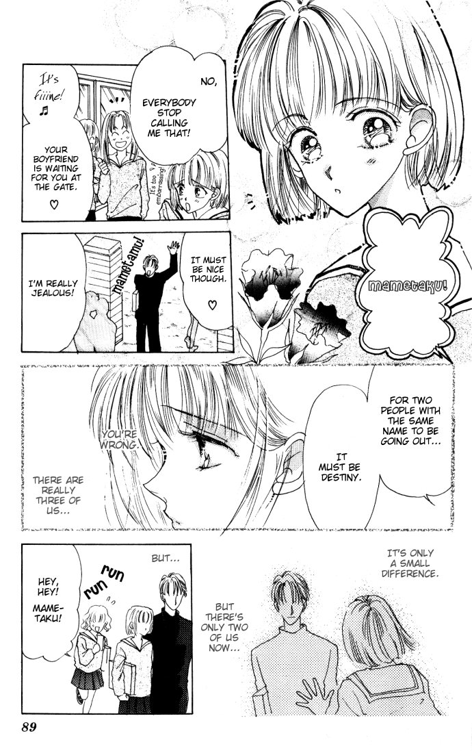 Reds Ch. 3 第24页