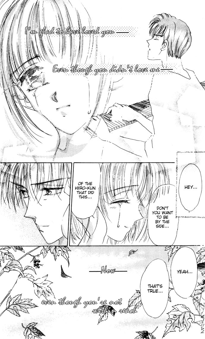 Reds Ch. 3 第27页