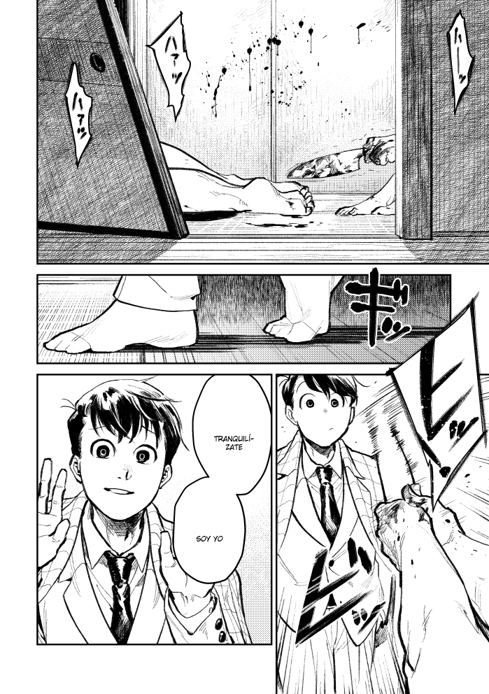 Osomatsu-san - Kokuhaku (Doujinshi) Oneshot 第111页