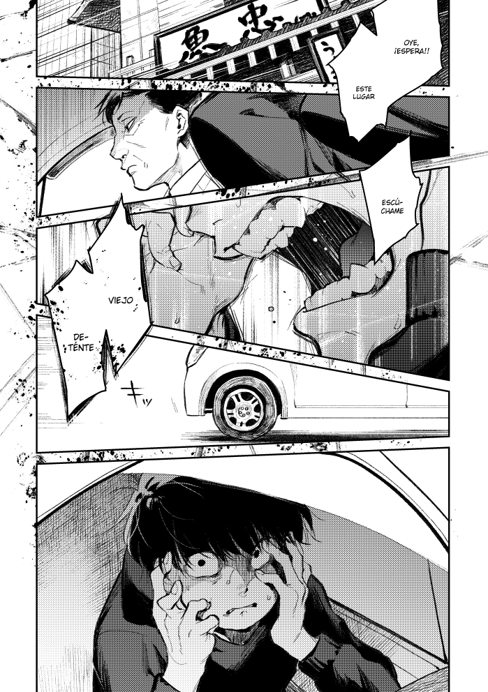 Osomatsu-san - Kokuhaku (Doujinshi) Oneshot 第27页