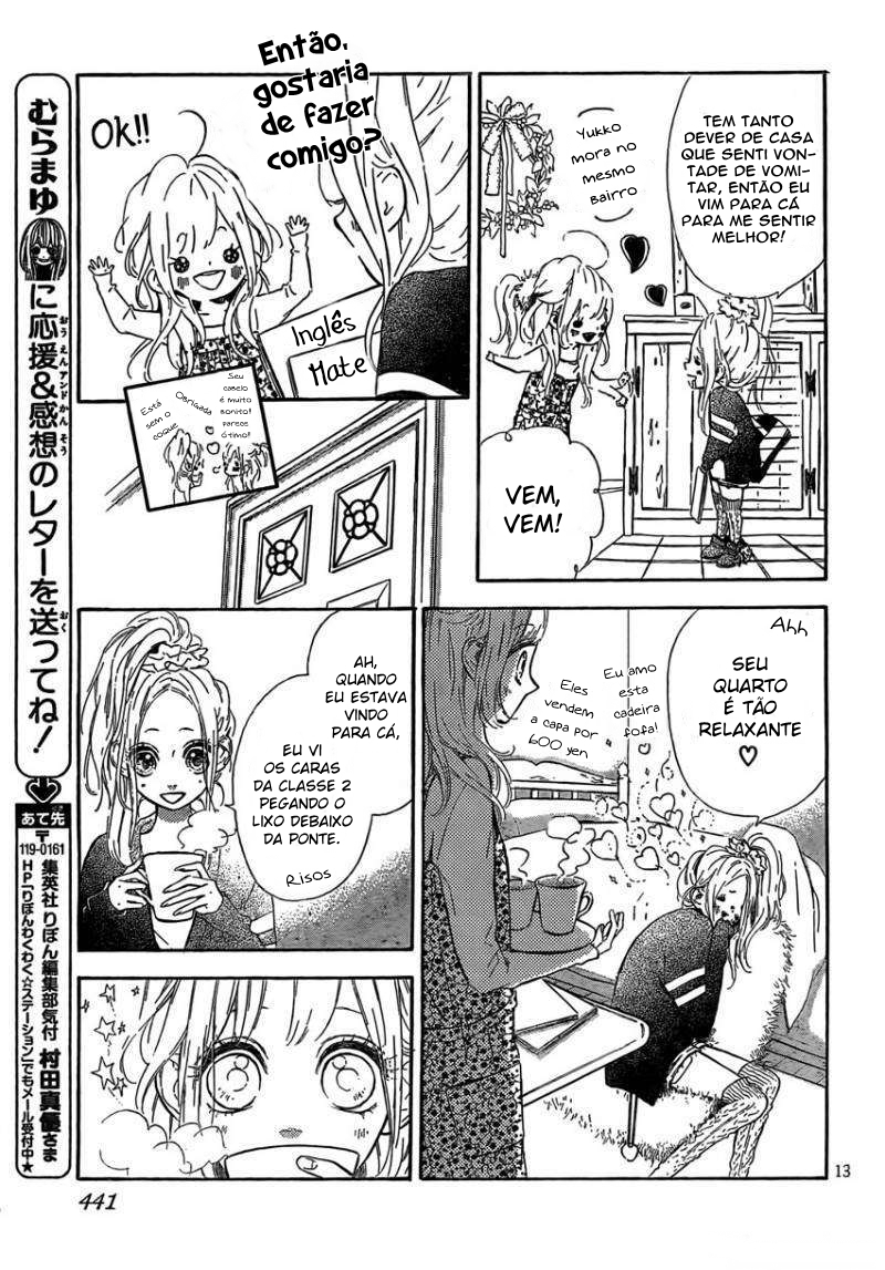Nagareboshi Lens Vol. 1 Ch. 3 第13页
