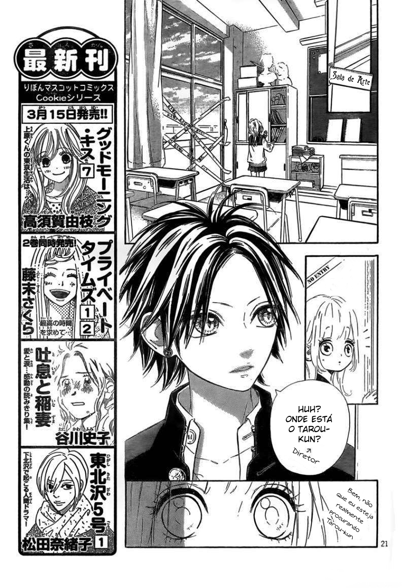 Nagareboshi Lens Vol. 1 Ch. 3 第21页