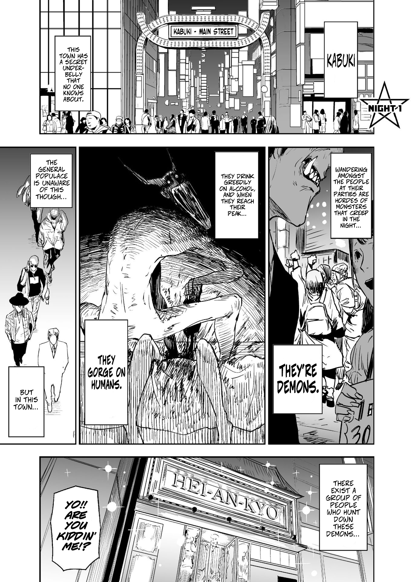 Kabuki-chou Onmyouji 第1页