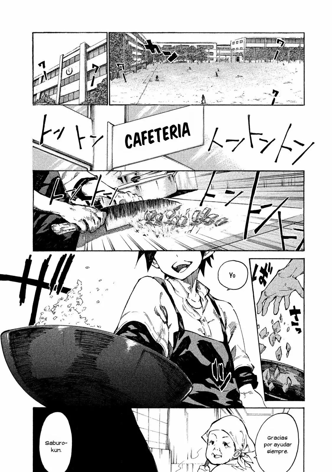 Mazumeshi Elf to Yuuboku gurashi Vol. 1 Ch. 1 第2页
