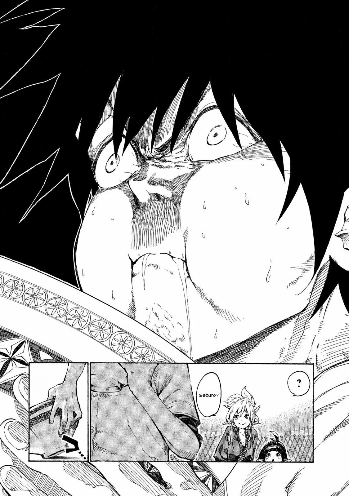 Mazumeshi Elf to Yuuboku gurashi Vol. 1 Ch. 1 第20页