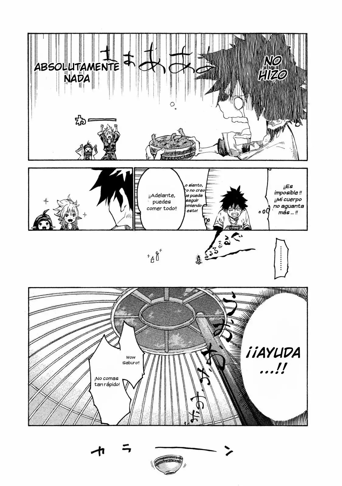 Mazumeshi Elf to Yuuboku gurashi Vol. 1 Ch. 1 第22页