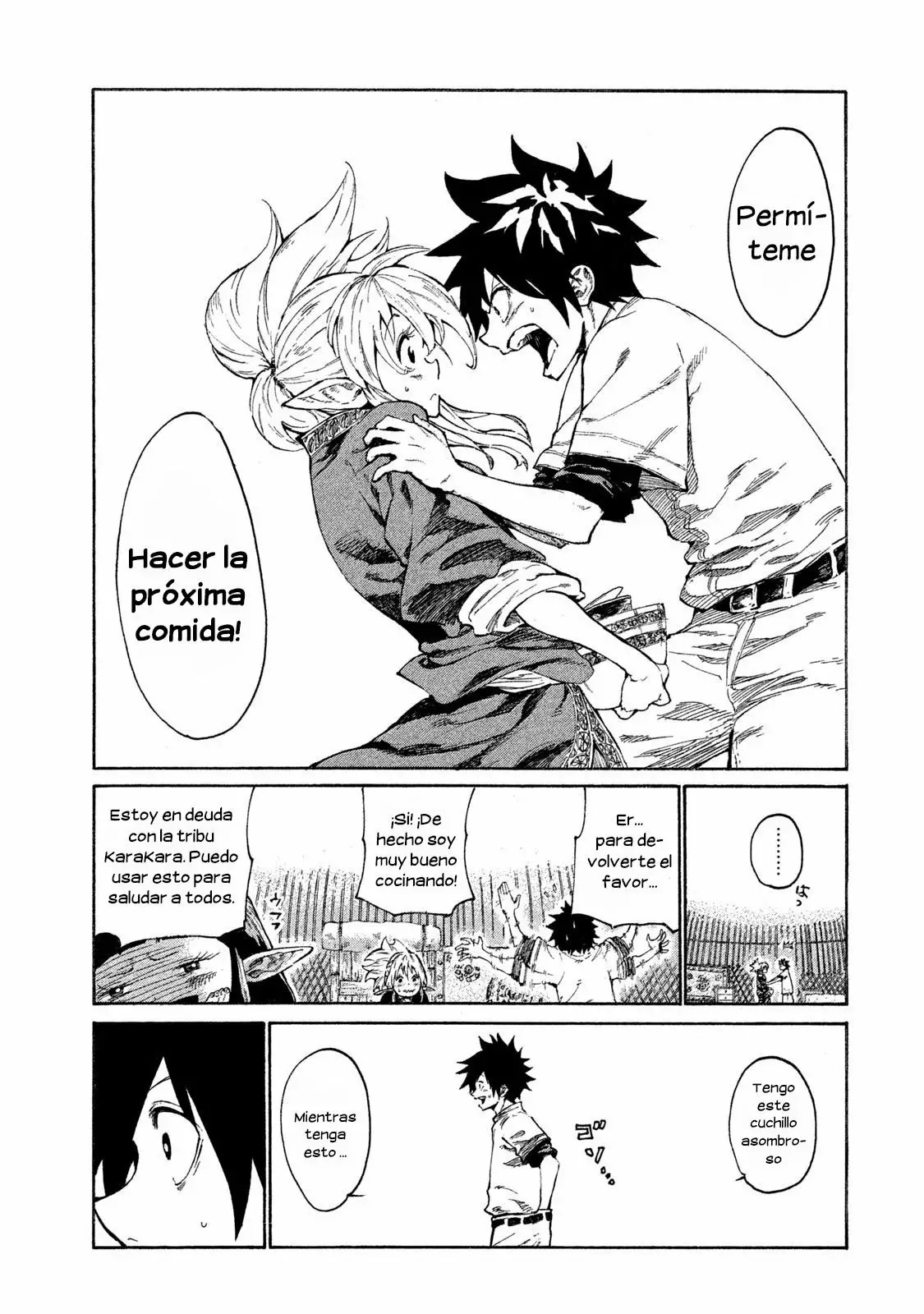 Mazumeshi Elf to Yuuboku gurashi Vol. 1 Ch. 1 第25页