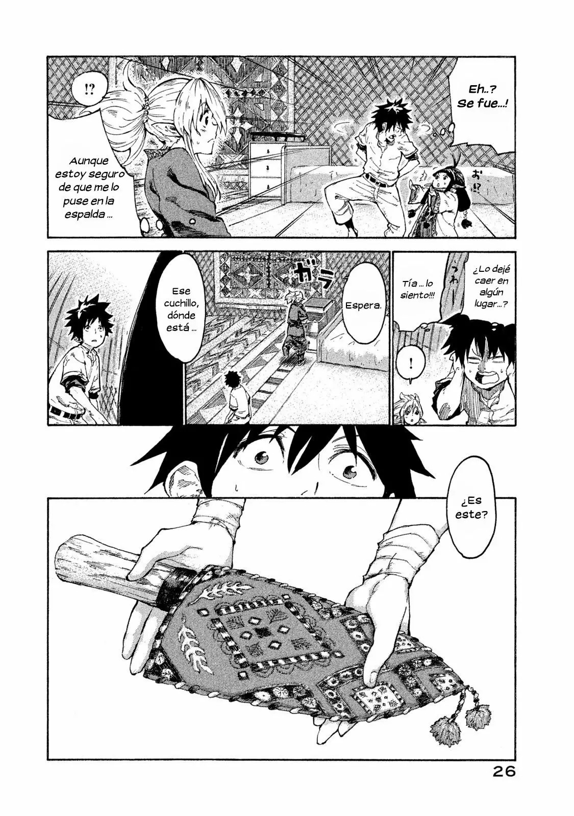 Mazumeshi Elf to Yuuboku gurashi Vol. 1 Ch. 1 第26页