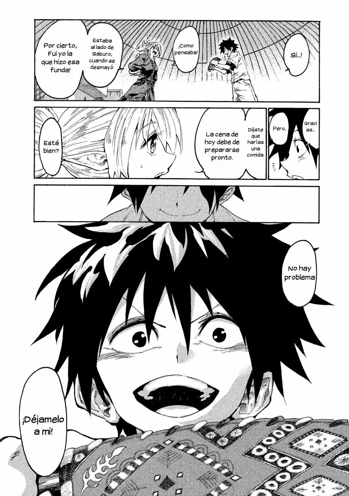 Mazumeshi Elf to Yuuboku gurashi Vol. 1 Ch. 1 第27页