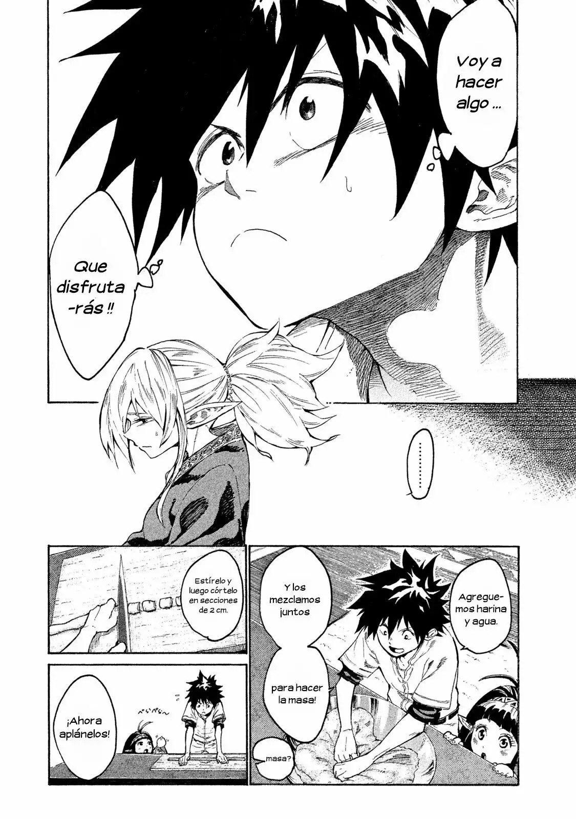 Mazumeshi Elf to Yuuboku gurashi Vol. 1 Ch. 1 第34页