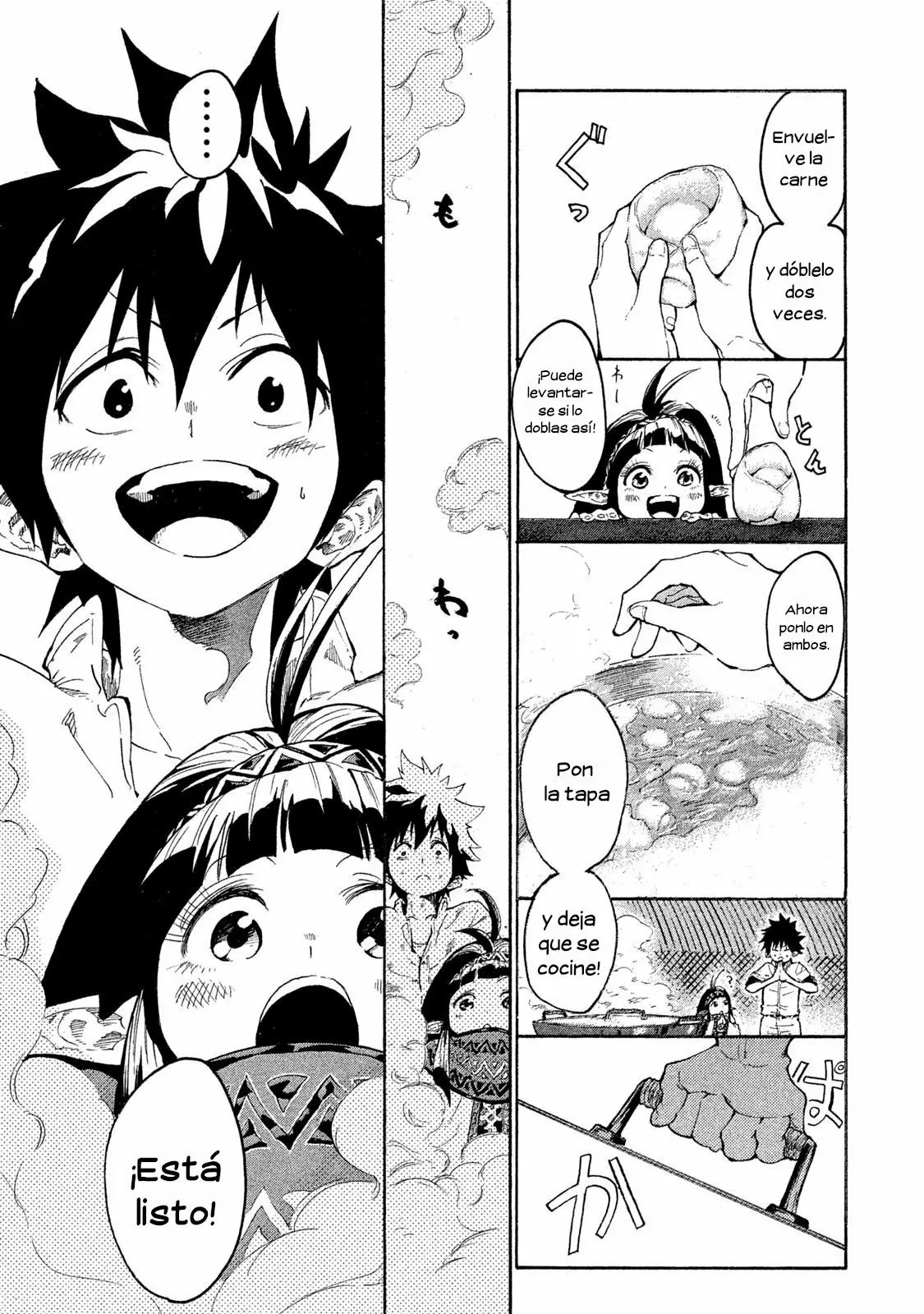Mazumeshi Elf to Yuuboku gurashi Vol. 1 Ch. 1 第35页