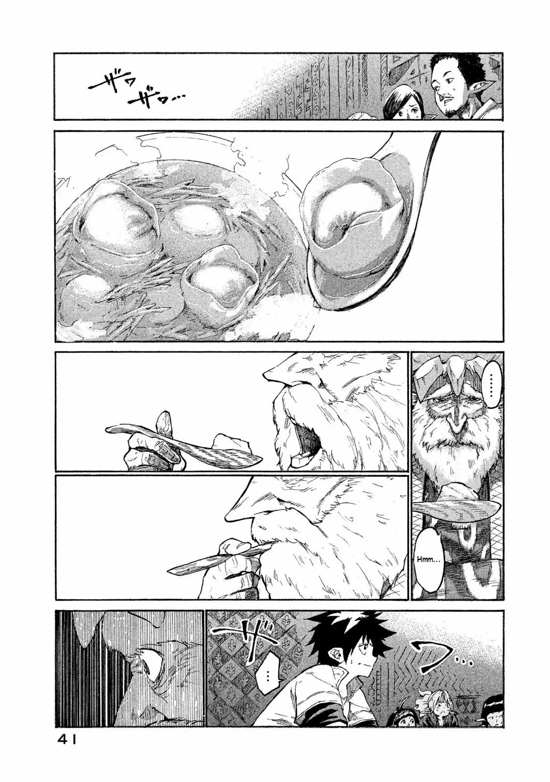 Mazumeshi Elf to Yuuboku gurashi Vol. 1 Ch. 1 第41页