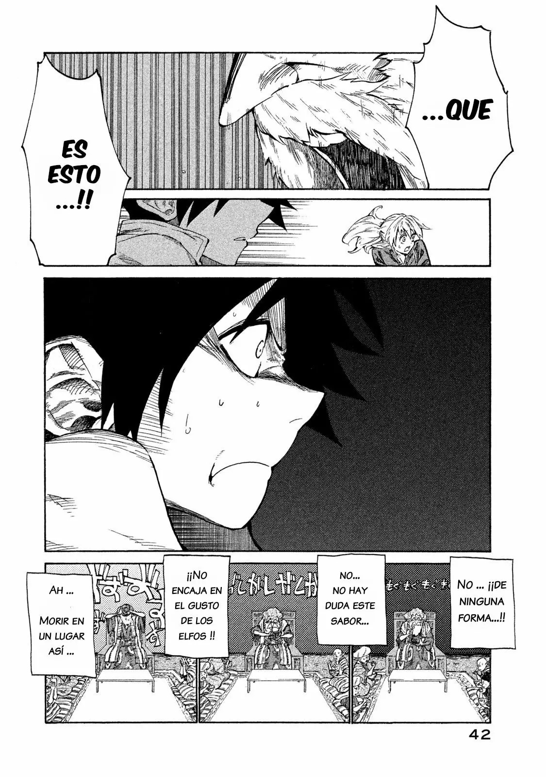 Mazumeshi Elf to Yuuboku gurashi Vol. 1 Ch. 1 第42页