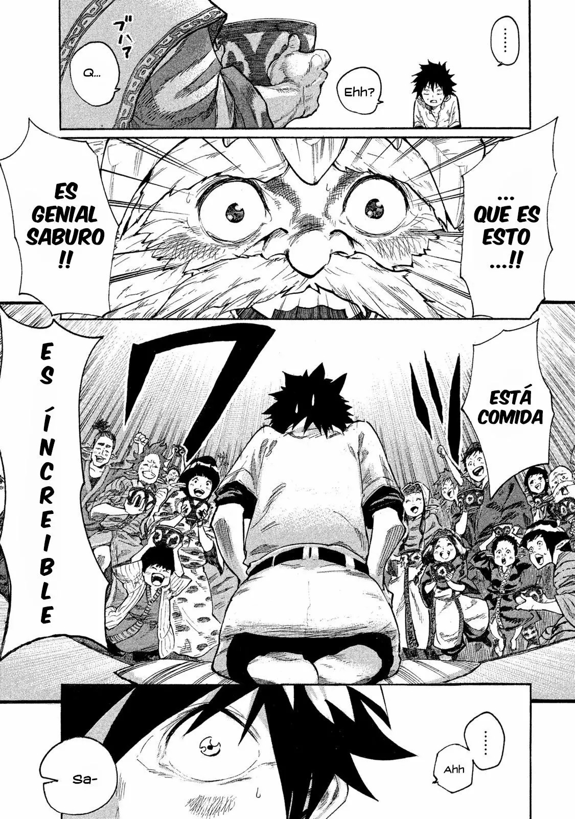 Mazumeshi Elf to Yuuboku gurashi Vol. 1 Ch. 1 第43页
