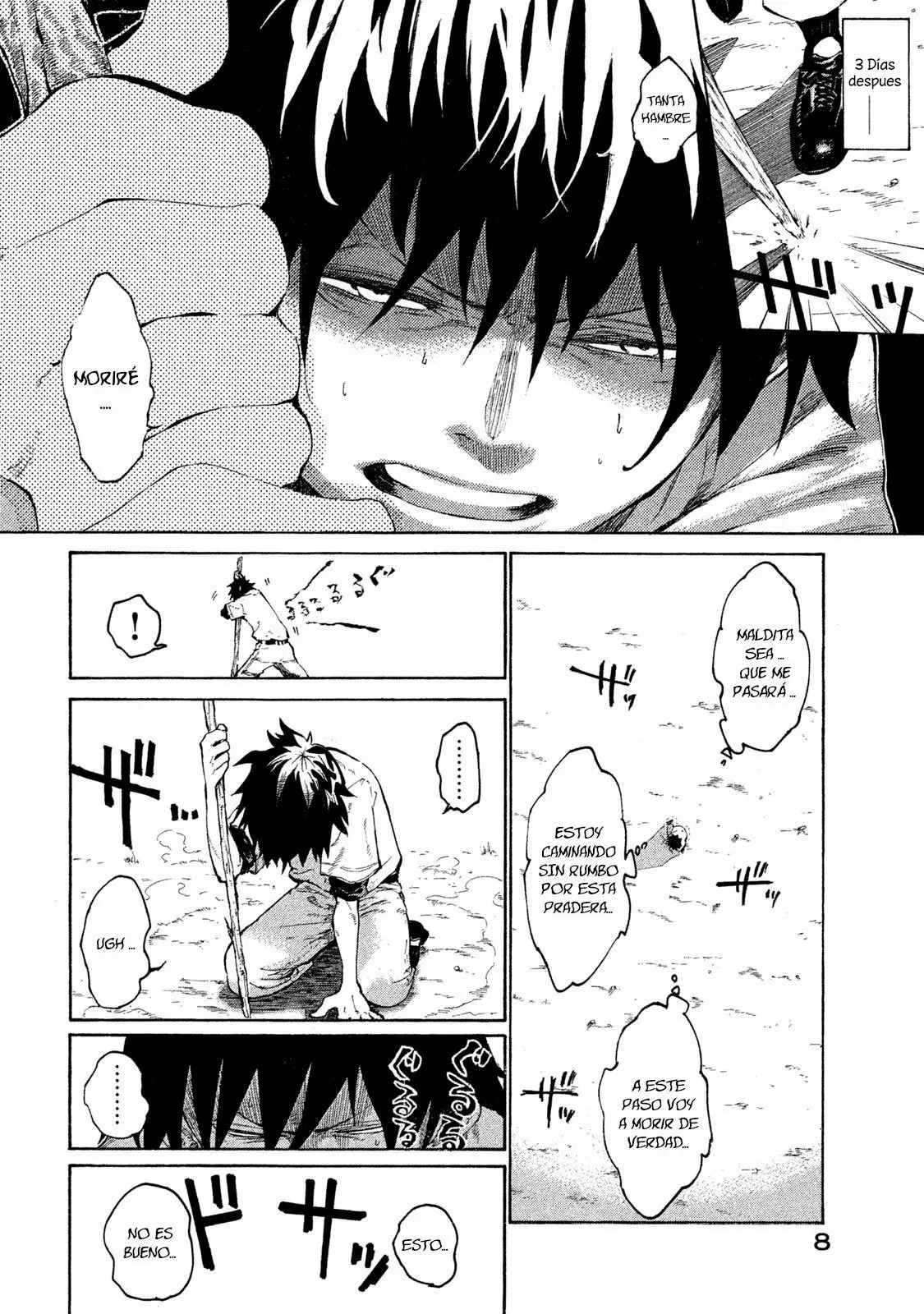 Mazumeshi Elf to Yuuboku gurashi Vol. 1 Ch. 1 第8页