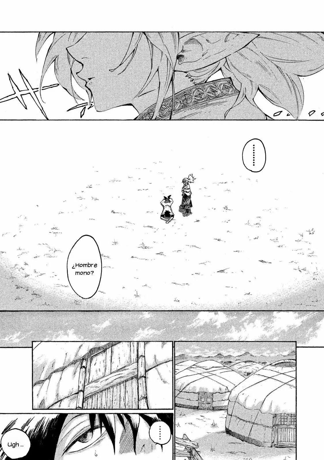Mazumeshi Elf to Yuuboku gurashi Vol. 1 Ch. 1 第9页