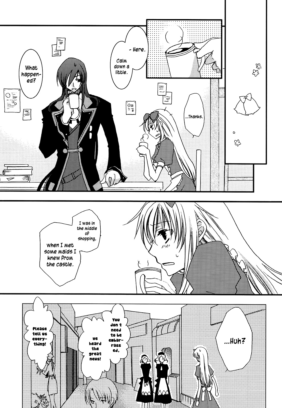 Heart no Kuni no Alice - Happiness (Doujinshi) 第8页