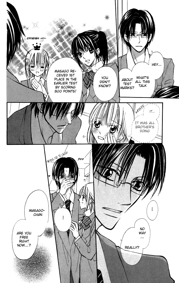 With!! Vol. 2 Ch. 5 第21页