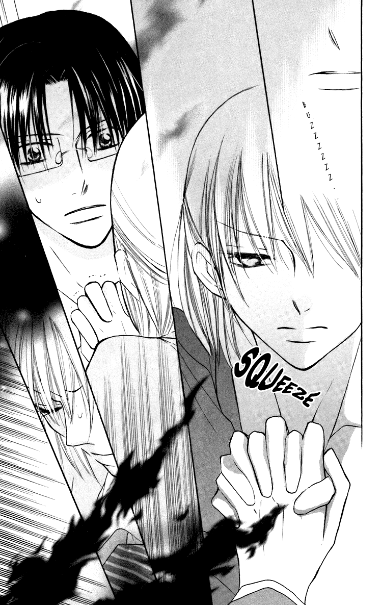 With!! Vol. 2 Ch. 5 第29页