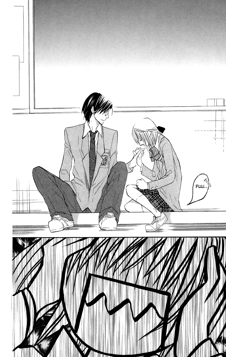 With!! Vol. 2 Ch. 5 第30页