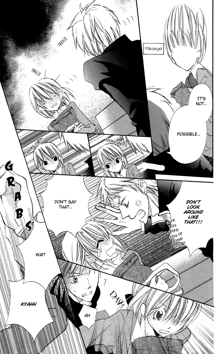 With!! Vol. 2 Ch. 5 第41页