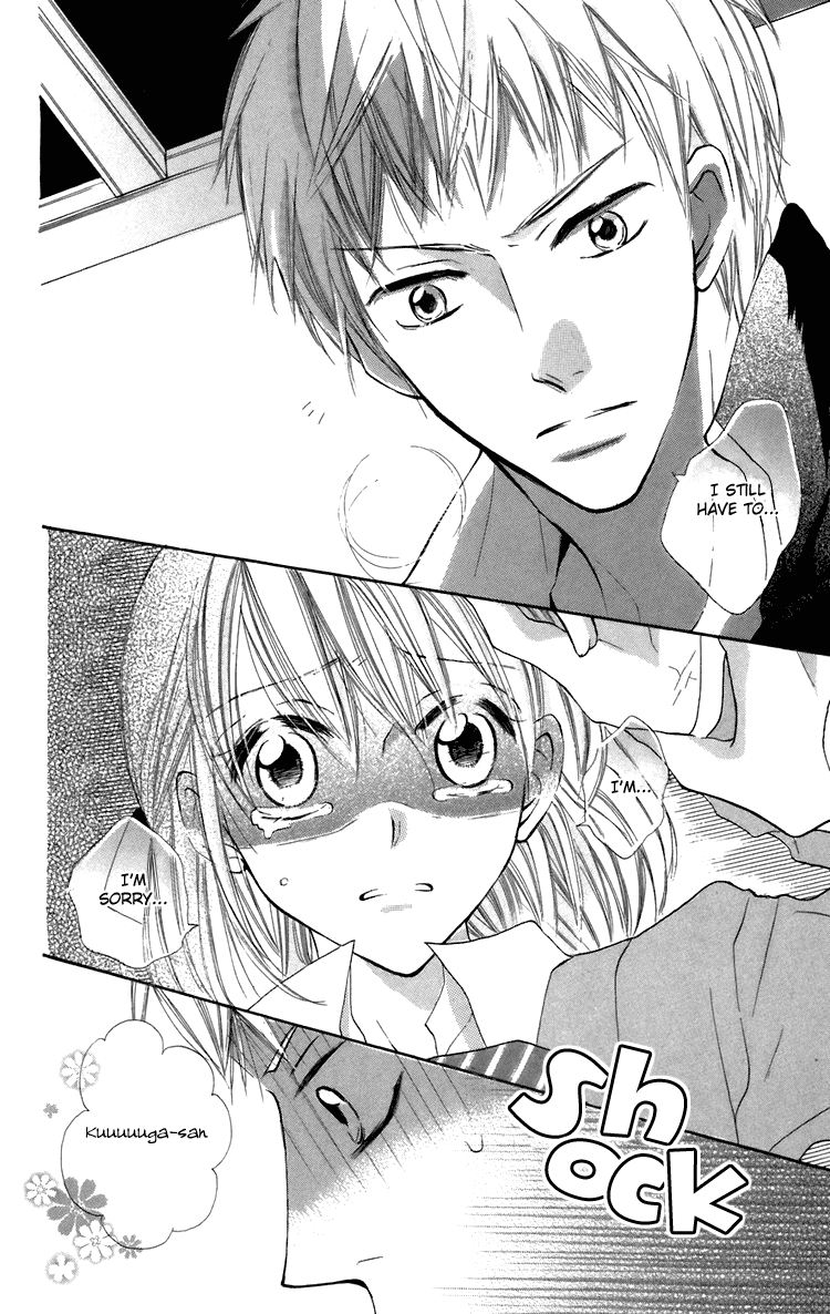 With!! Vol. 2 Ch. 5 第42页