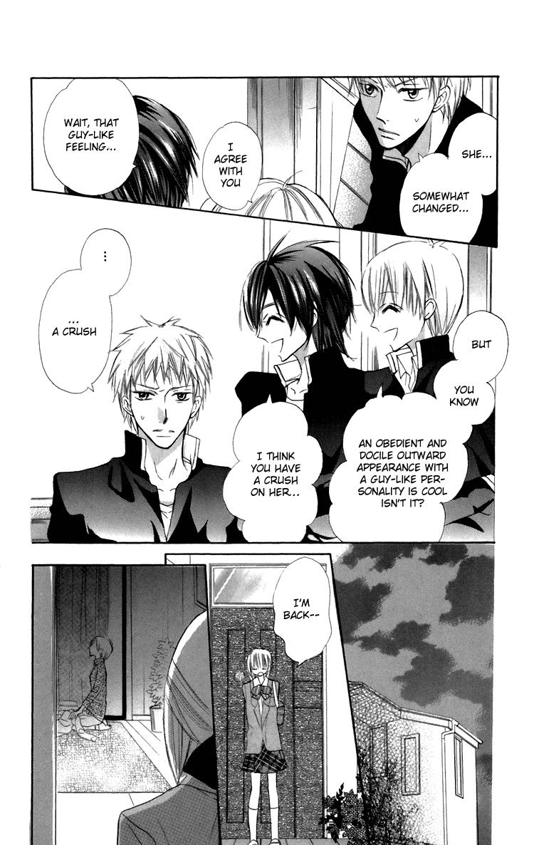 With!! Vol. 2 Ch. 5 第44页