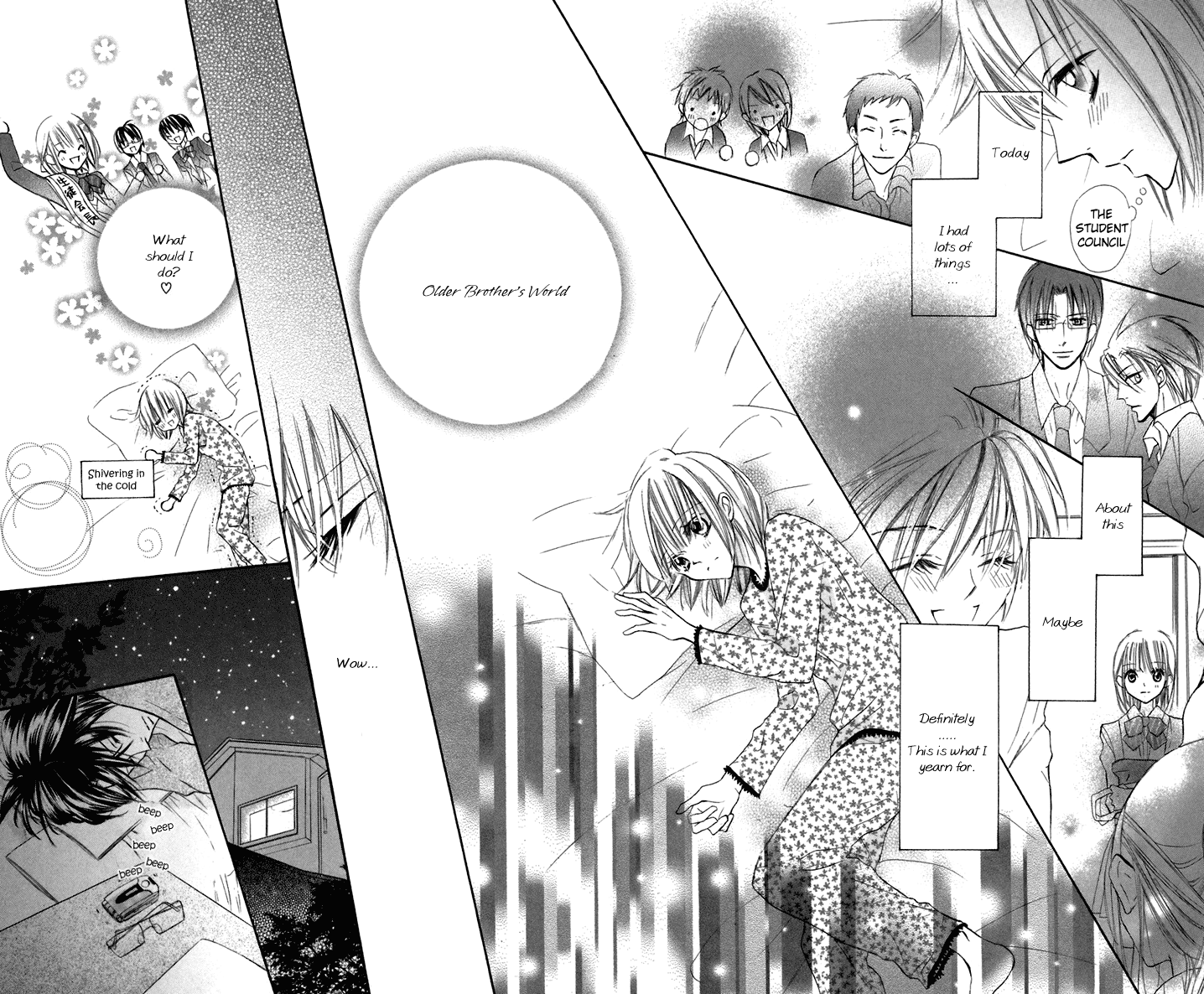 With!! Vol. 2 Ch. 5 第48页