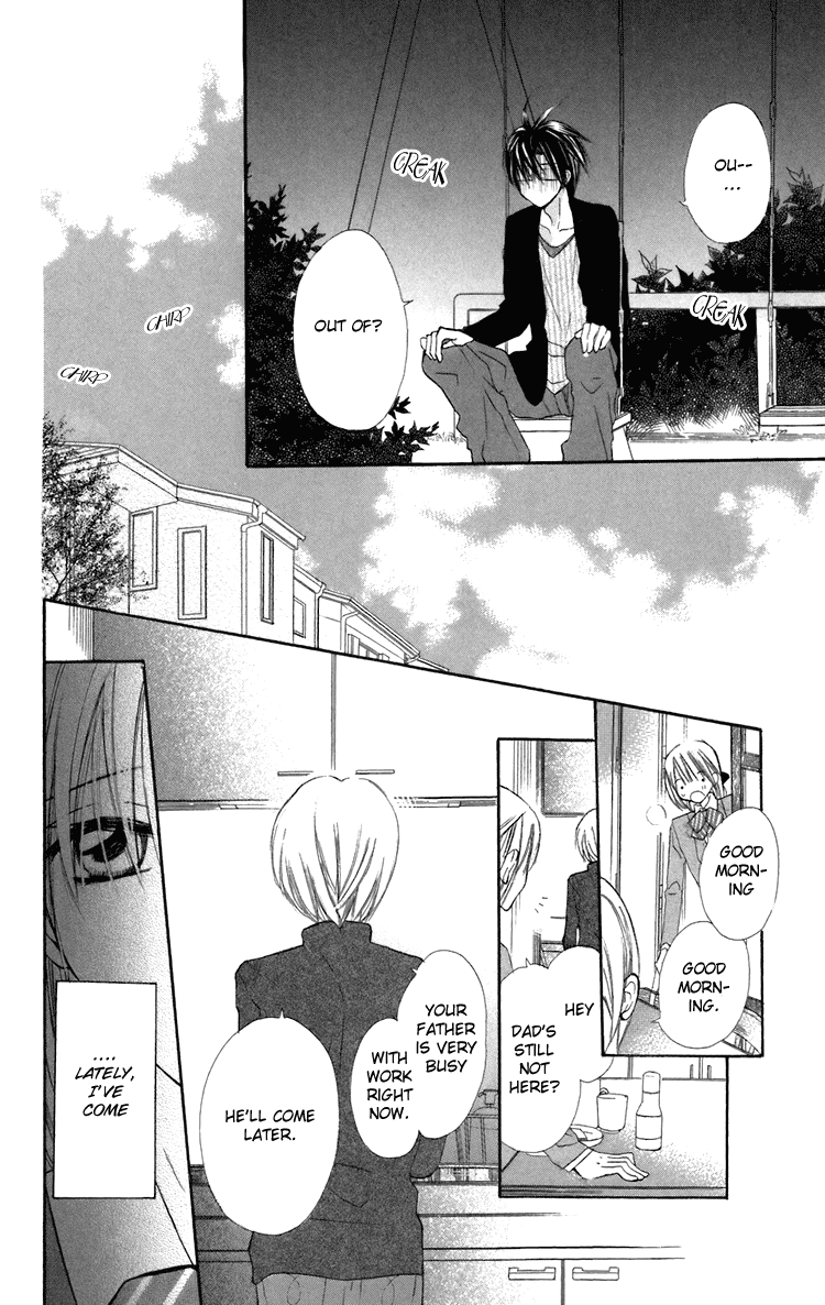 With!! Vol. 2 Ch. 5 第54页