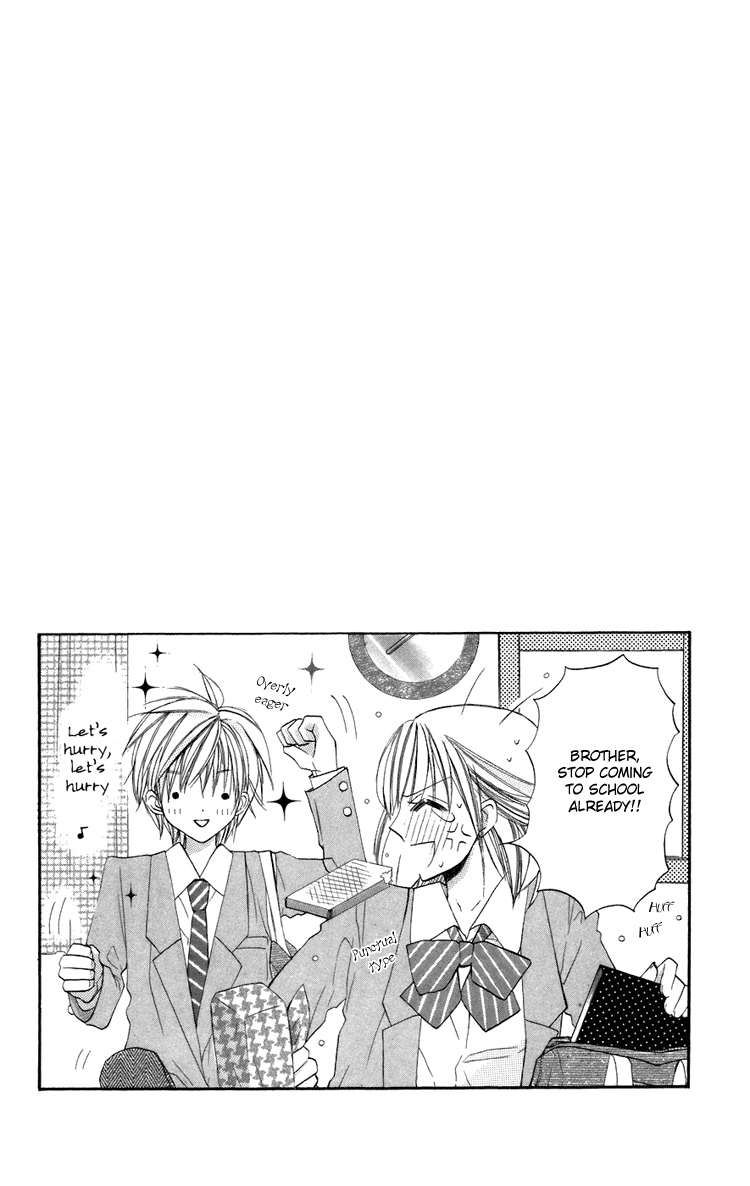 With!! Vol. 2 Ch. 5 第9页
