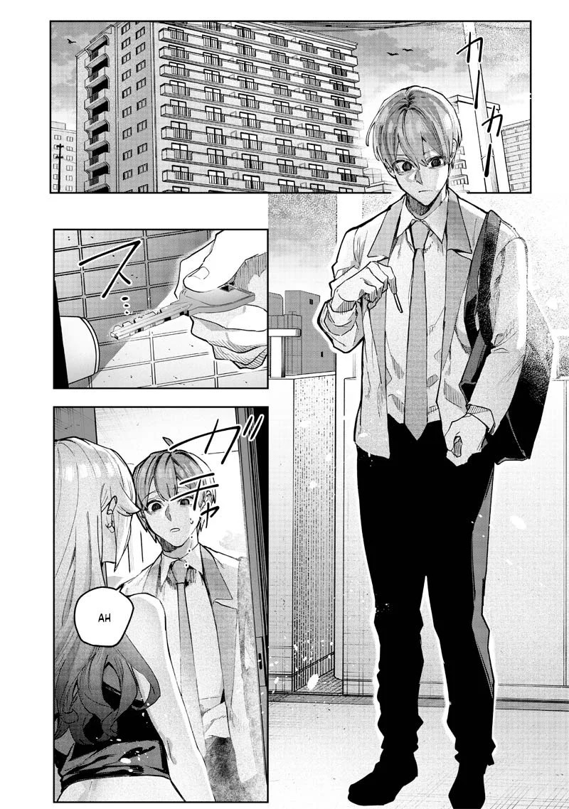 Namaiki na Gal Ane o Wakaraseru Hanashi Sensación de Distancia 第9页