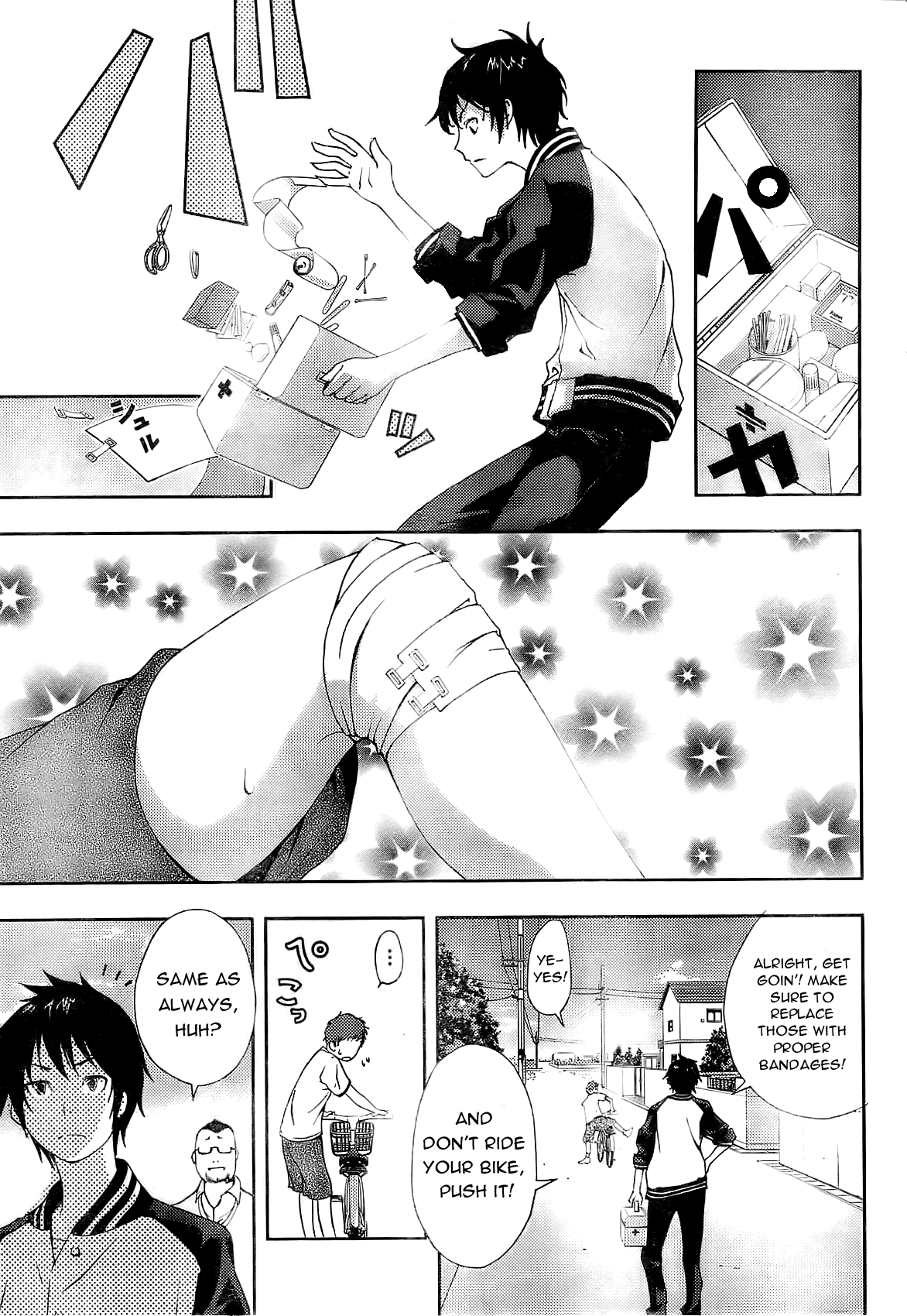Dr. Rurru 第8页