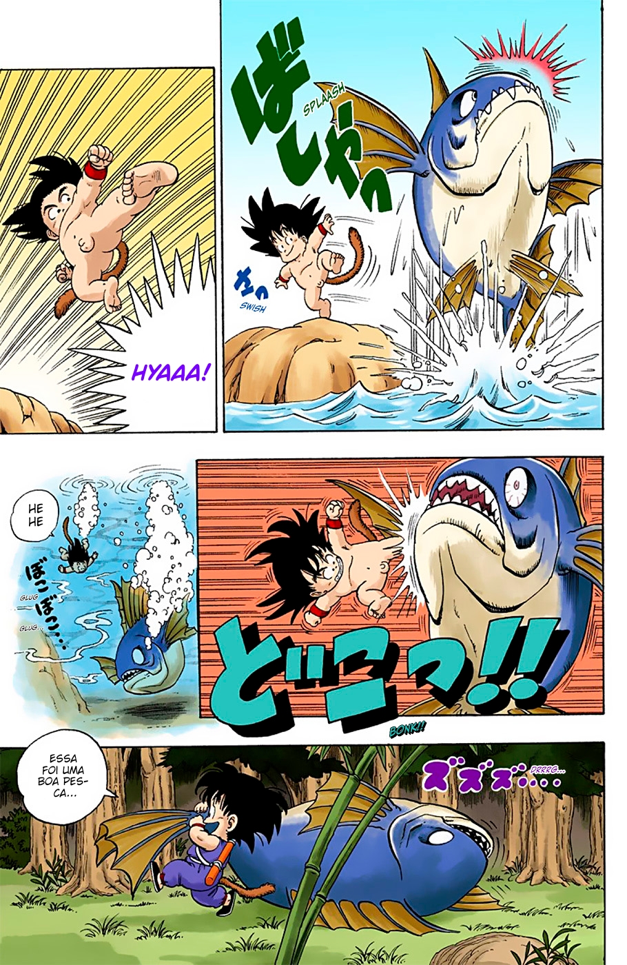 Dragon Ball (Official Colored) Bulma e Goku 第12页