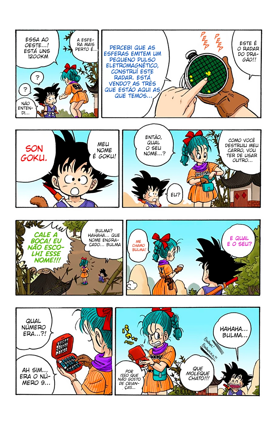 Dragon Ball (Official Colored) Bulma e Goku 第24页