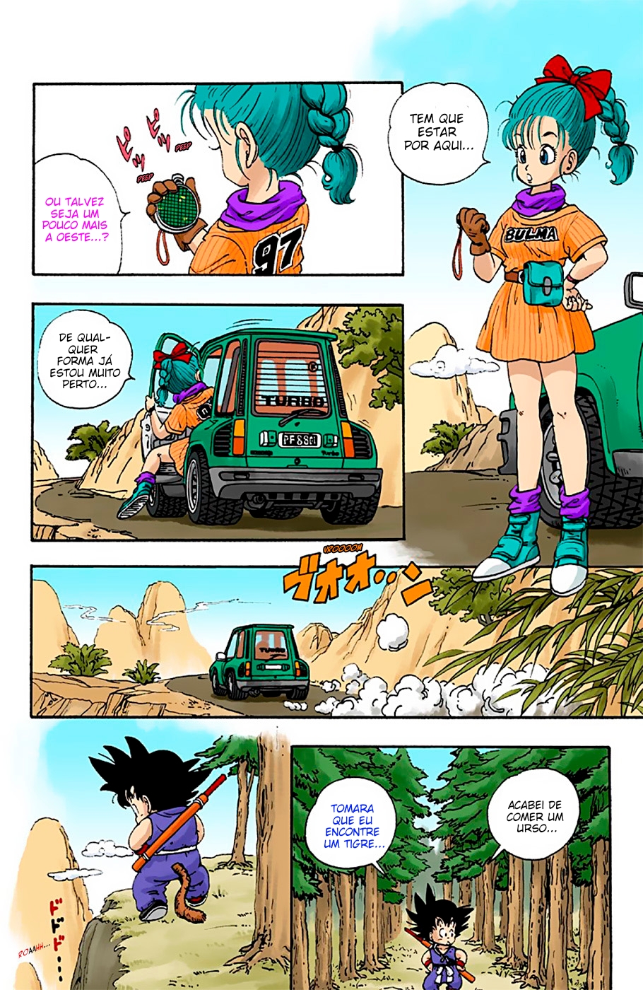 Dragon Ball (Official Colored) Bulma e Goku 第9页