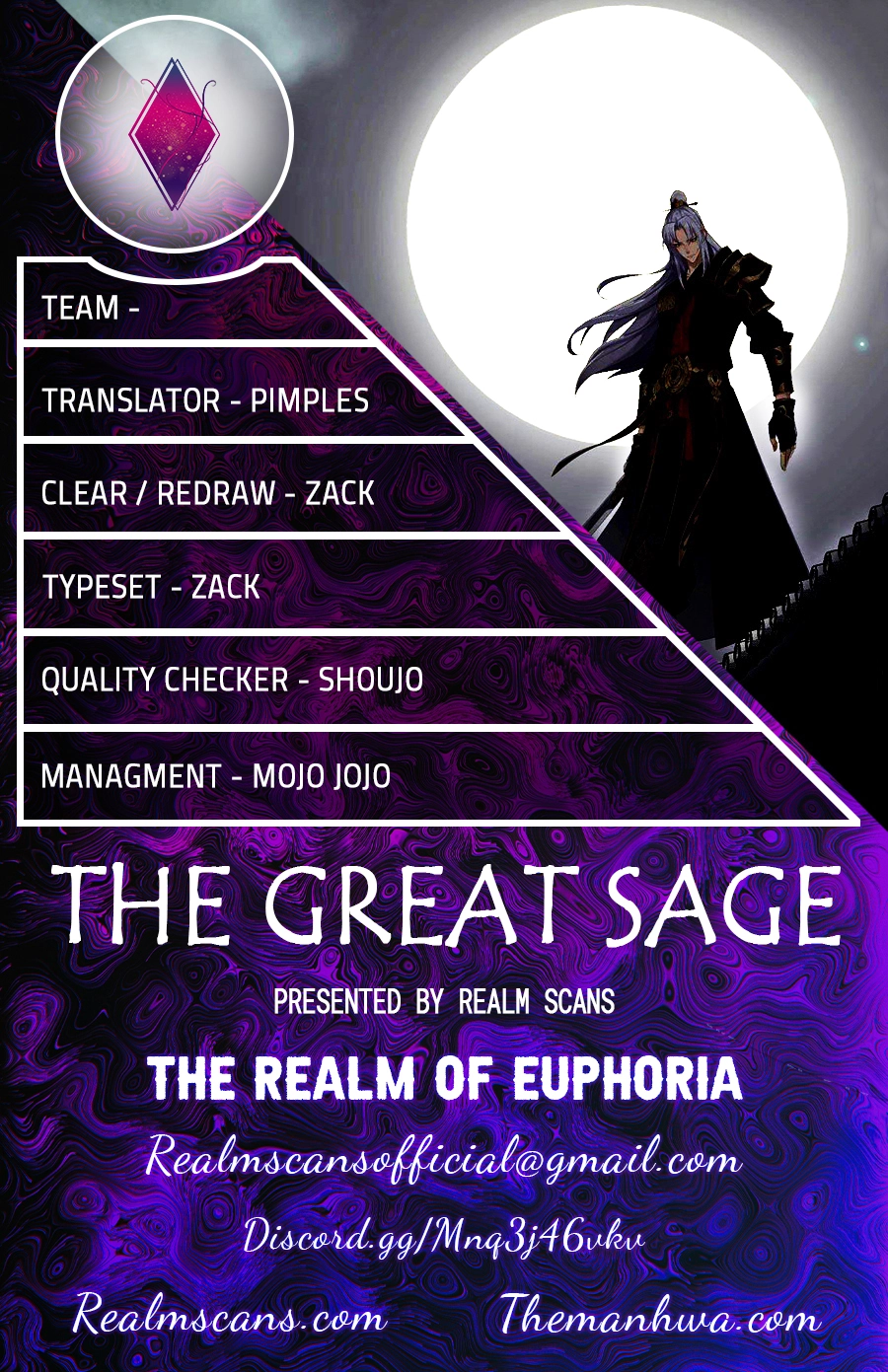 The Great Sage Ch. 2 第1页