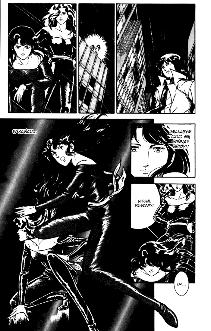 Cat's Eye Seksowne trio 第27页