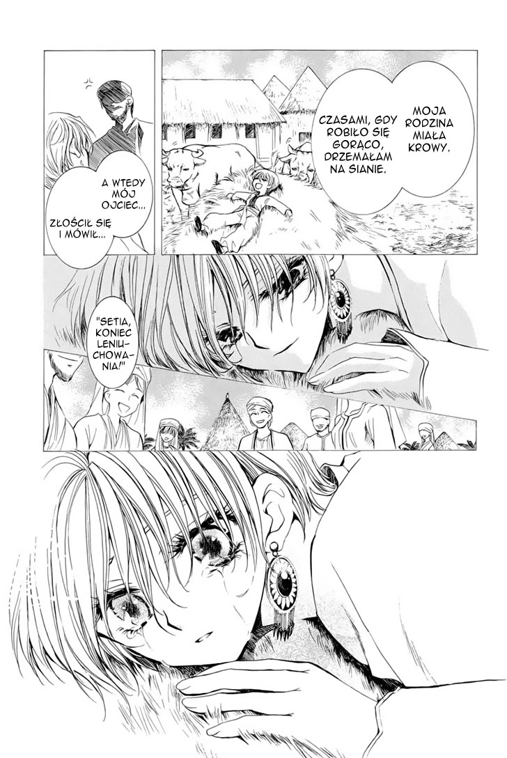 Kuroorihime to Kawaki no Ou Oneshot 第22页
