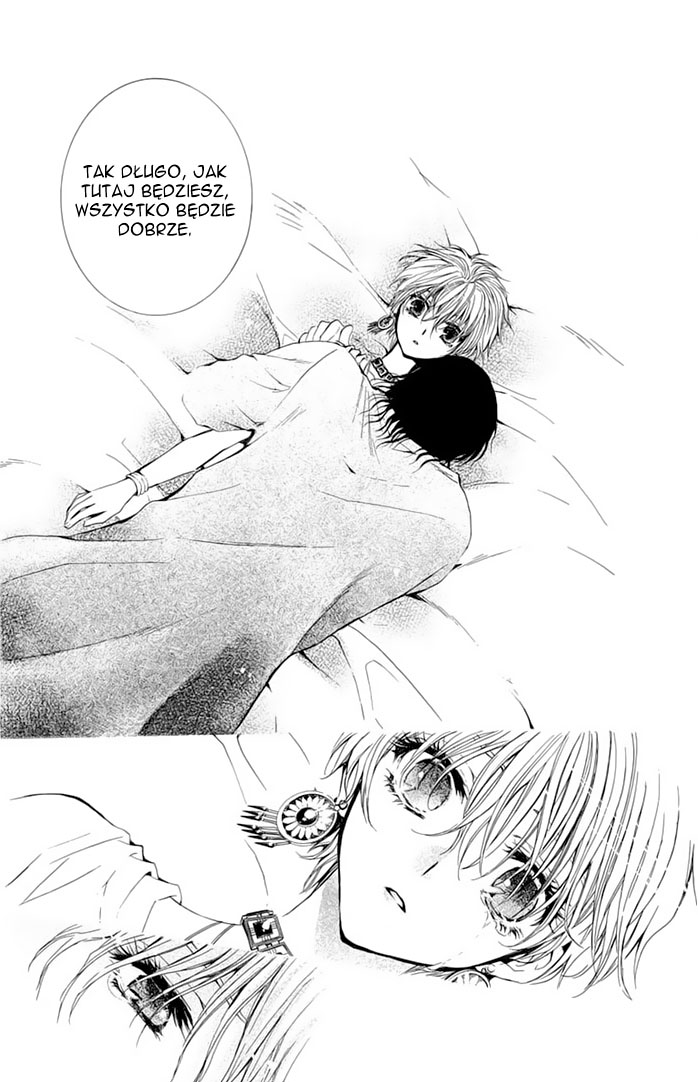 Kuroorihime to Kawaki no Ou Oneshot 第37页
