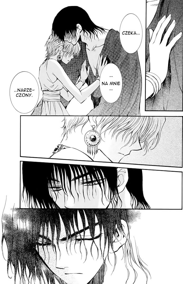 Kuroorihime to Kawaki no Ou Oneshot 第38页