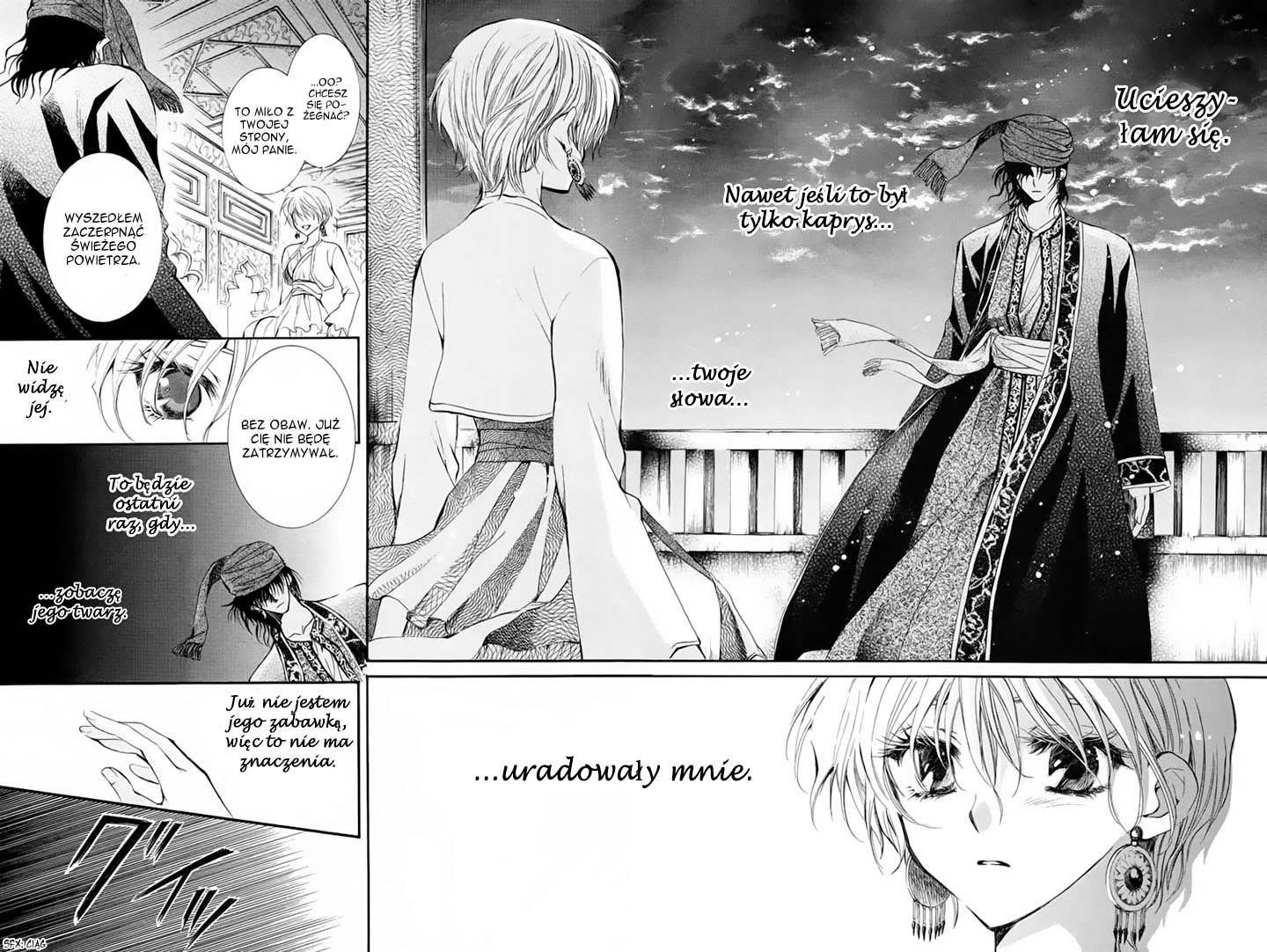 Kuroorihime to Kawaki no Ou Oneshot 第47页