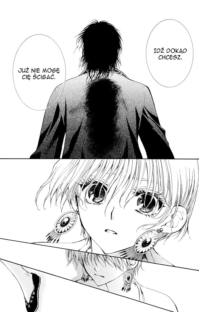 Kuroorihime to Kawaki no Ou Oneshot 第51页