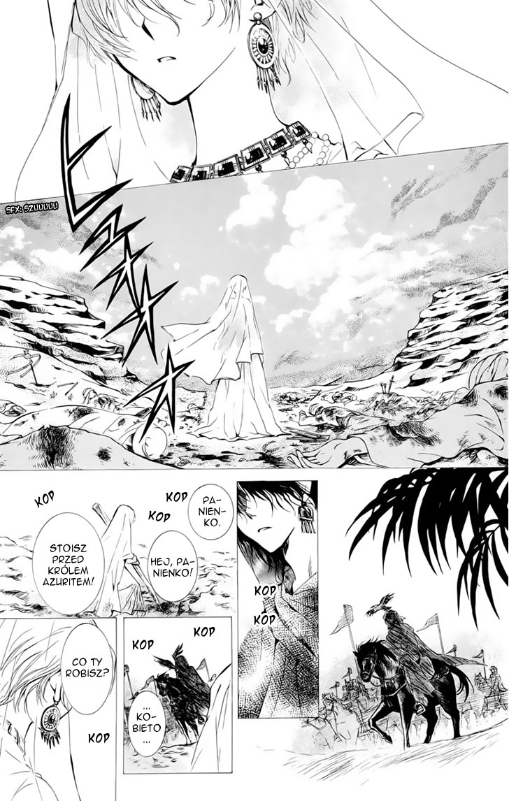 Kuroorihime to Kawaki no Ou Oneshot 第69页