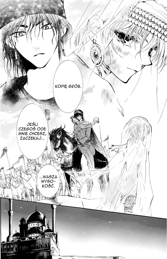 Kuroorihime to Kawaki no Ou Oneshot 第70页