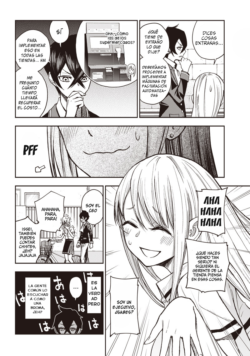 Iya na Kao Sarenagara Opantsu Misete Moraitai: Yo wa Pantsu ga Mitai zo Traté de trabajar a tiempo parcial por una "GAL JK" 第15页