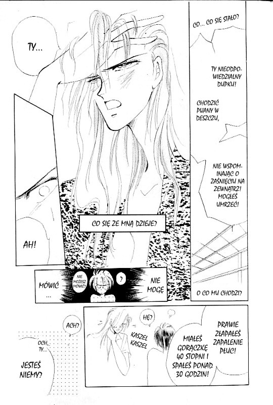 Zetsuai Vol. 1 Ch. 1 第9页