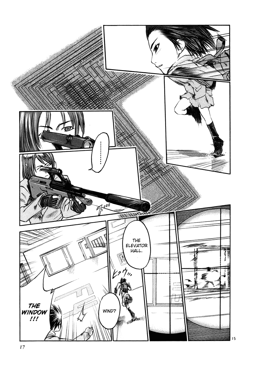 Ordinary± Ordinary± 第16页