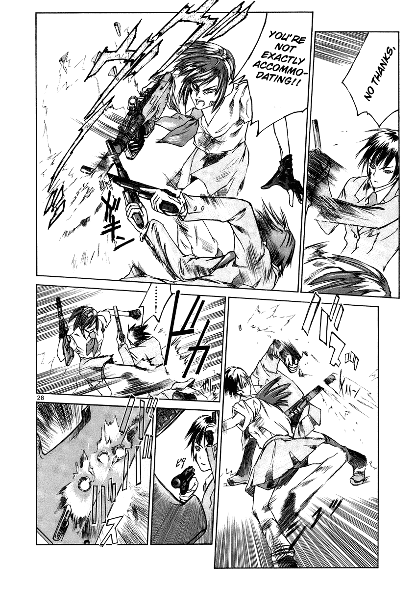 Ordinary± Ordinary± 第28页