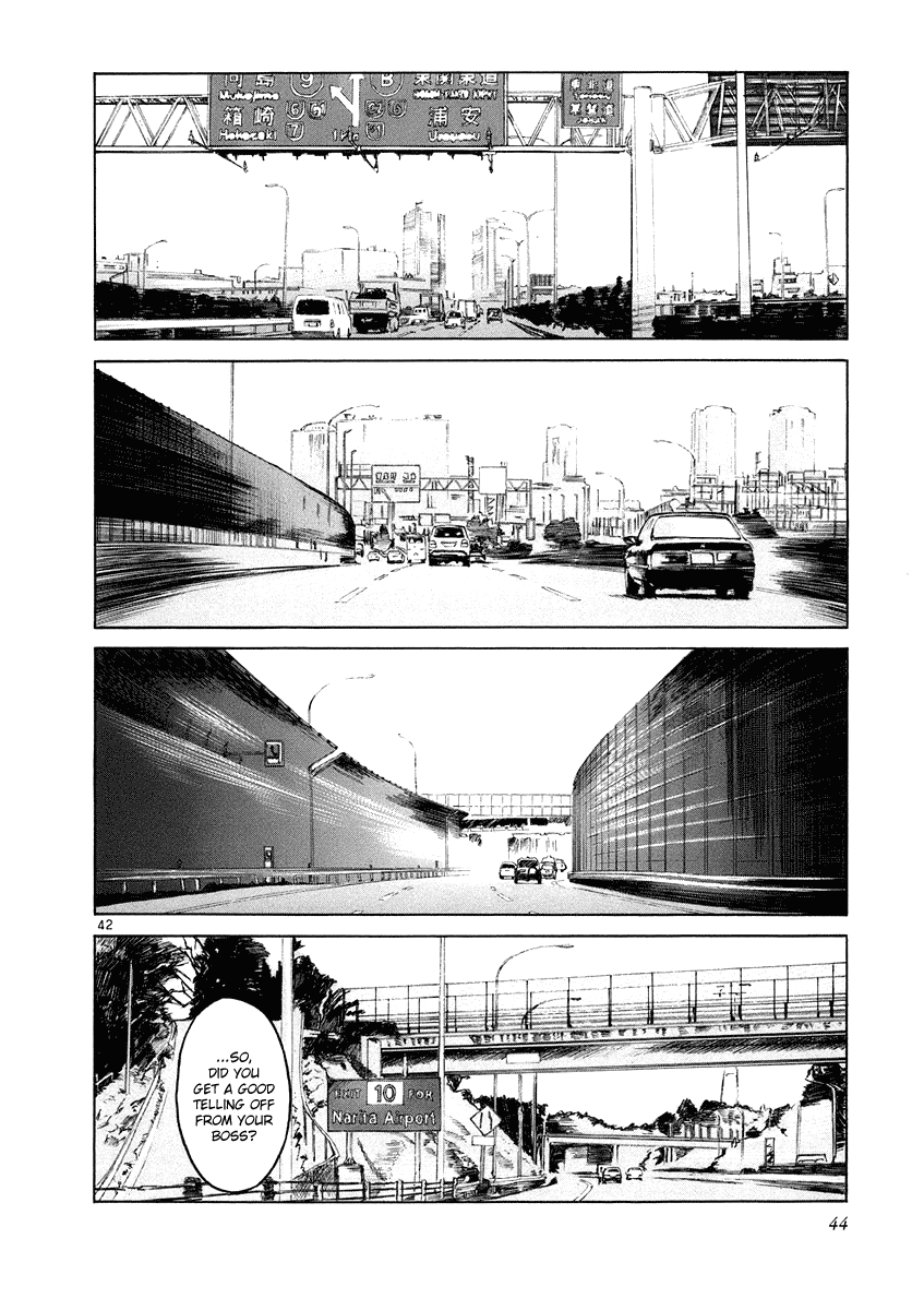Ordinary± Ordinary± 第42页