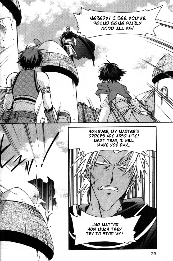 Tales of Eternia Departure 第17页